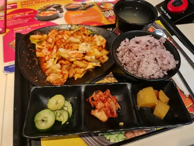 DubuYo Urban Korean Food Food Photo 3