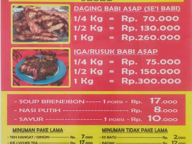 Gambar Makanan Depot Gimbo Babi Asap 3