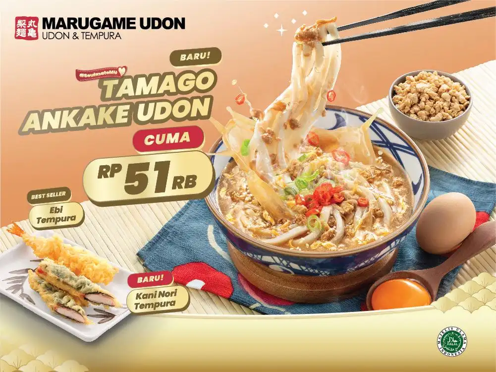 Marugame Udon & Tempura, Grand Indonesia Mall