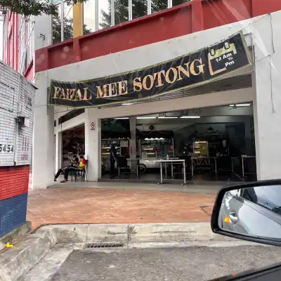 Faizal Mee Sotong