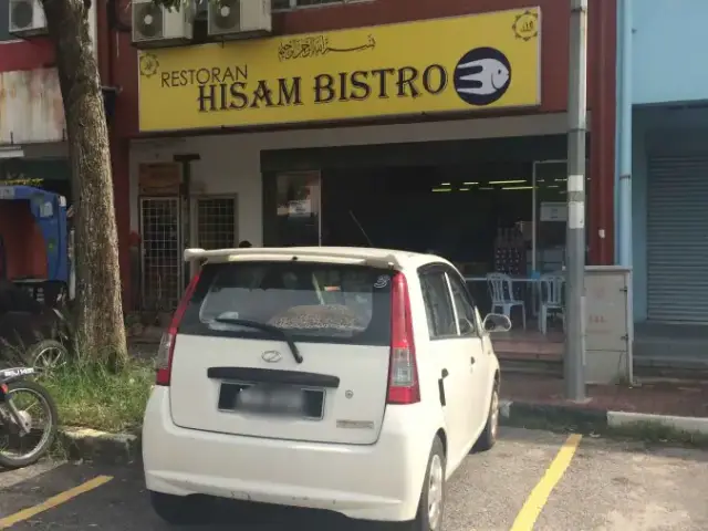 Hisam Bistro Food Photo 3