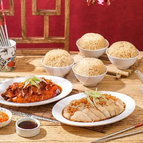 Gambar Makanan Fuk Kee Nasi Ayam Hainam, Kelapa Gading 6