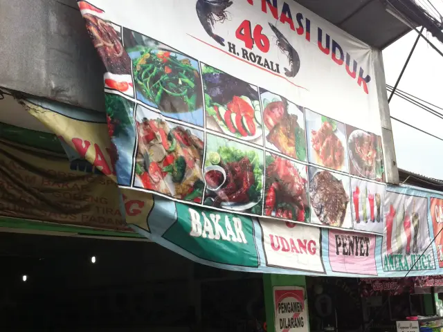 Gambar Makanan Seafood & Nasi Uduk 46 H. Rozali 3