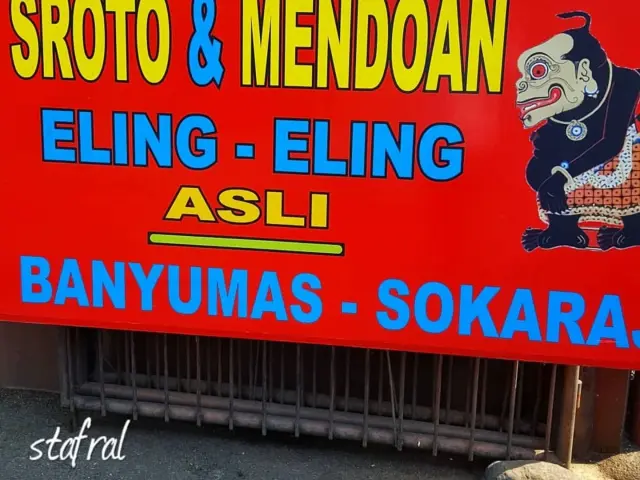 Sroto Eling Eling