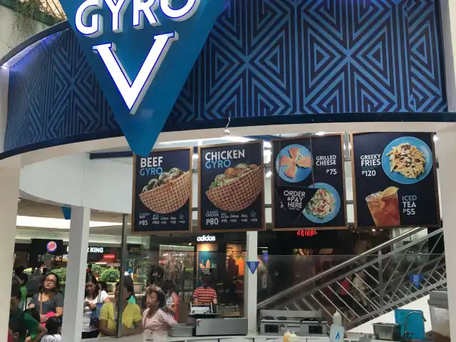 Gyro V Food Photo 6