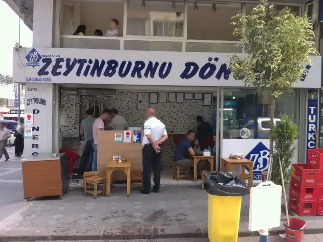 Zeytinburnu Dönercisi'nin yemek ve ambiyans fotoğrafları 3