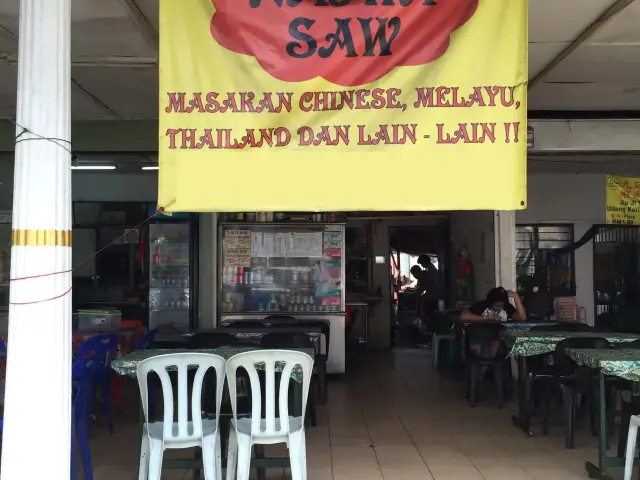 Najwa Saw - Medan Selera Desa Jaya Food Photo 2