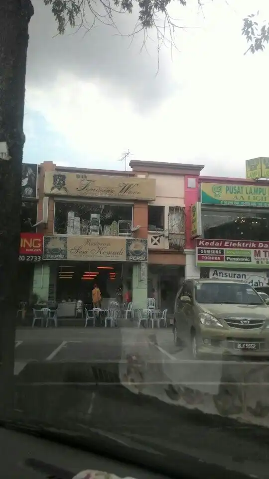 Restoran Seri Kemudi Food Photo 5