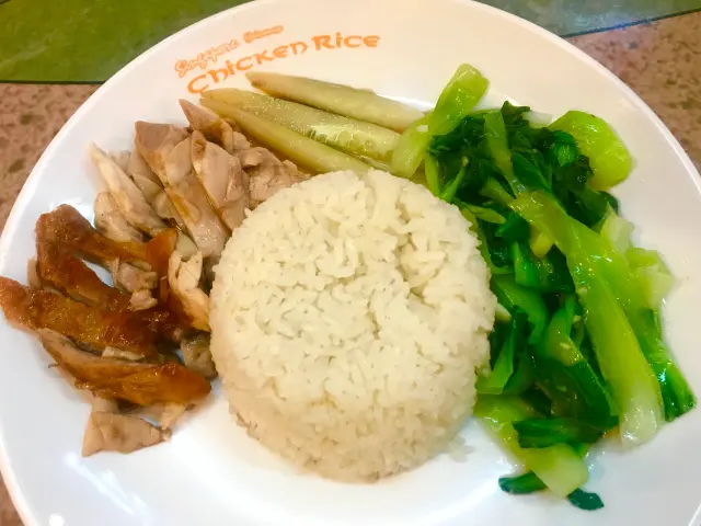 Gambar Makanan Singapore Hainanese Chicken Rice 10