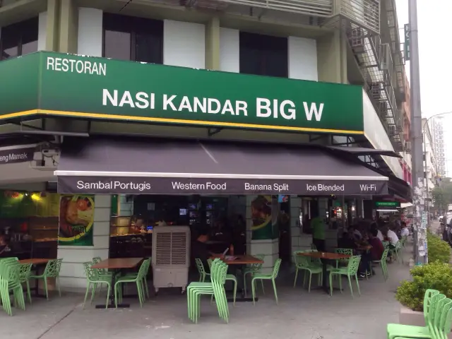 Nasi Kandar Big W Food Photo 2