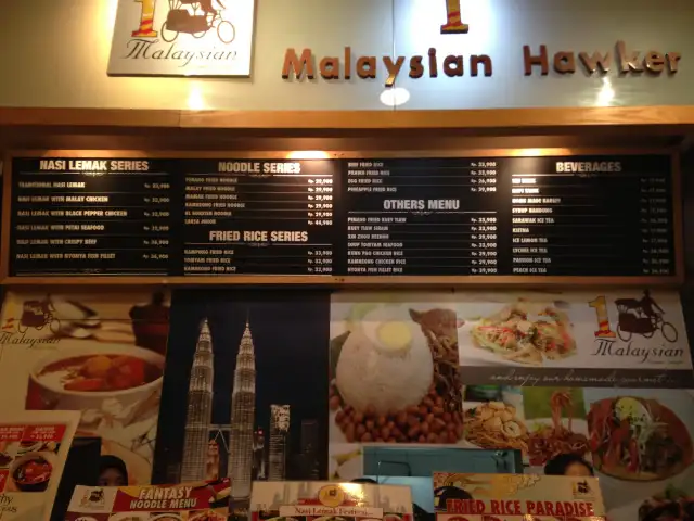 Gambar Makanan 1 Malaysian Hawker 2