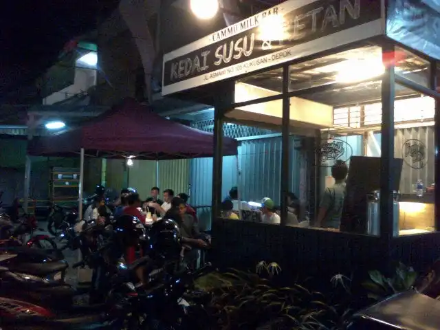 Gambar Makanan Kedai susu & ketan Cammo Milk Bar 5