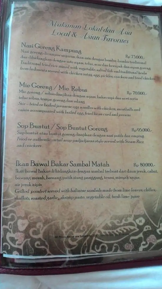Gambar Makanan Bale Bancakan Restaurant Bogor 7
