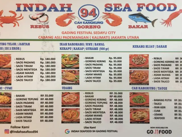 Gambar Makanan Indah Seafood 94 5