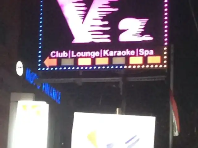 Gambar Makanan V2 Lounge Bar & Karaoke 3
