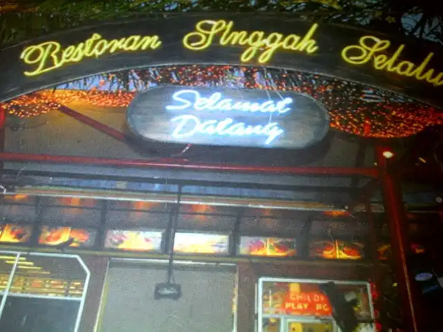 Restoran Singgah Selalu Food Photo 15