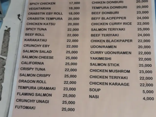 Gambar Makanan Oku Tei Japanese Food 8