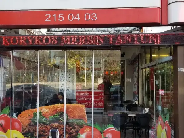 Korykos Tantuni'nin yemek ve ambiyans fotoğrafları 66