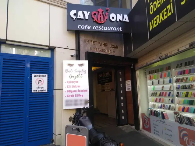 Çayona Cafe & Restoran'nin yemek ve ambiyans fotoğrafları 2