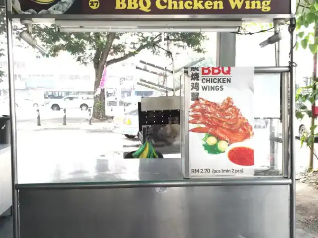 BBQ Chicken Wings - Happy City Food Court,