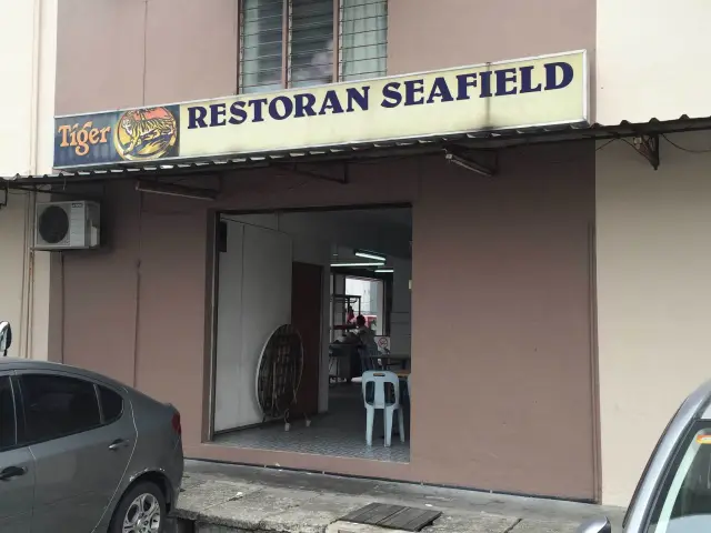 Restoran Seafield Food Photo 2