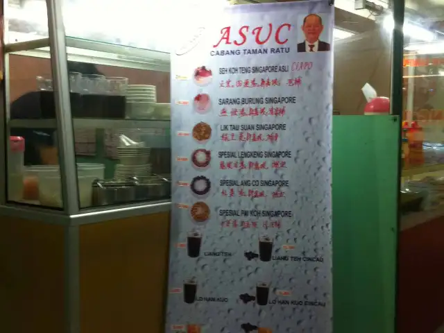 Gambar Makanan Asuc 3