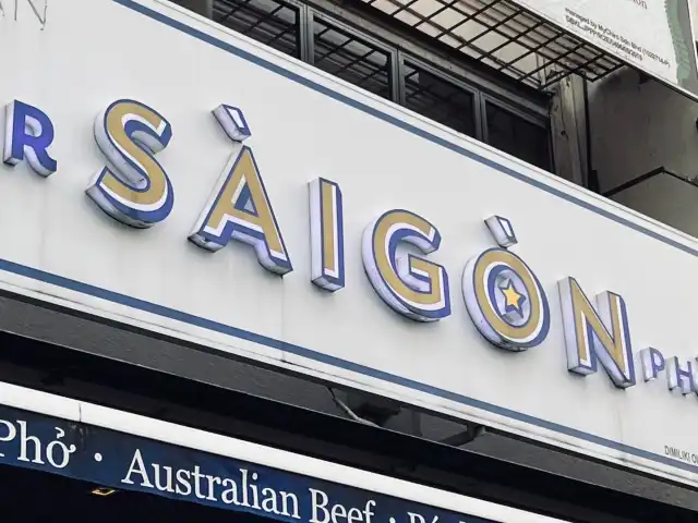 Super Saigon Bangsar Food Photo 4