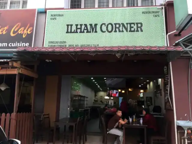 Ilham Corner