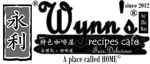 Wynn's Recipes Cafe Food Photo 3
