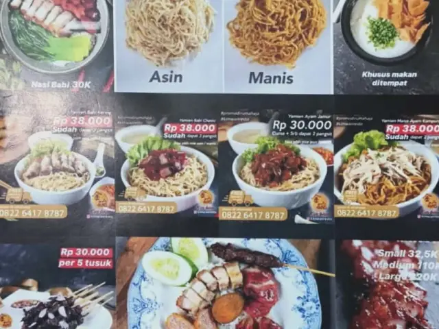 Gambar Makanan Kim Wan 1