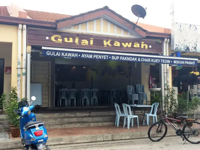 Gulai Kawah Food Photo 2
