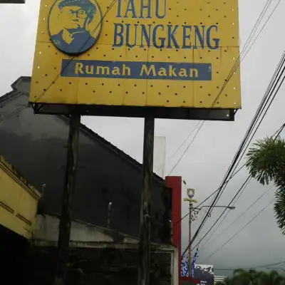 Tahu Bungkeng