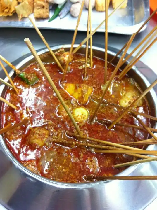 Ban Lee Siang Sate Celup Food Photo 1