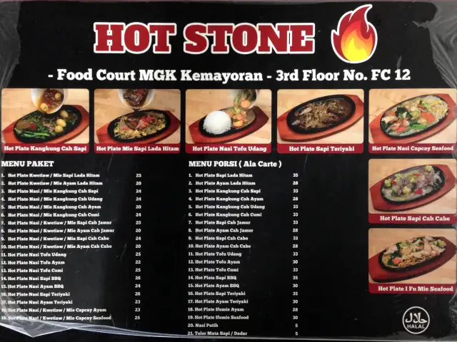 Gambar Makanan Hot Stone 2