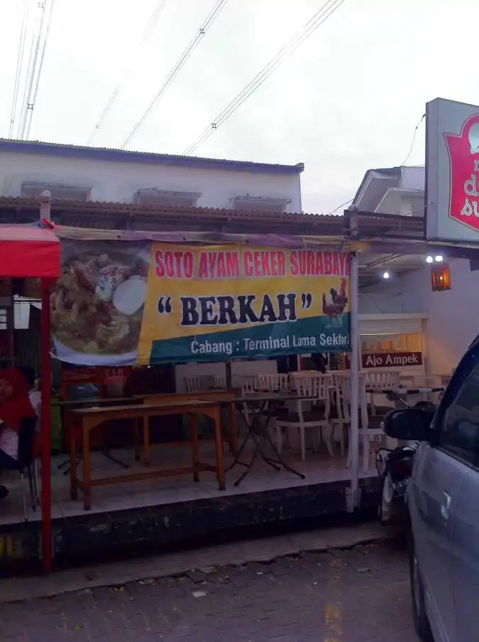 Soto Ayam Ceker Surabaya "Berkah"