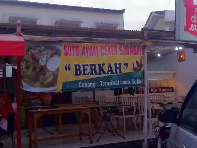 Gambar Makanan Soto Ayam Ceker Surabaya "Berkah" 2