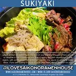 Saiko-No Ramen House Food Photo 7