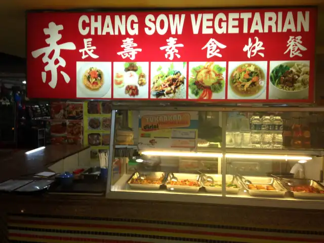 Gambar Makanan Chang Sow Vegetarian 2