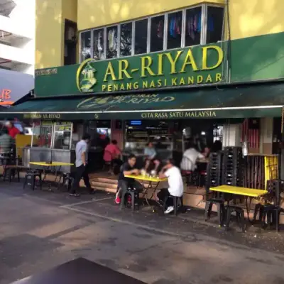 Ar - Riyad Penang Nasi Kandar