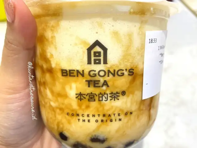 Gambar Makanan Ben Gong's Tea 12