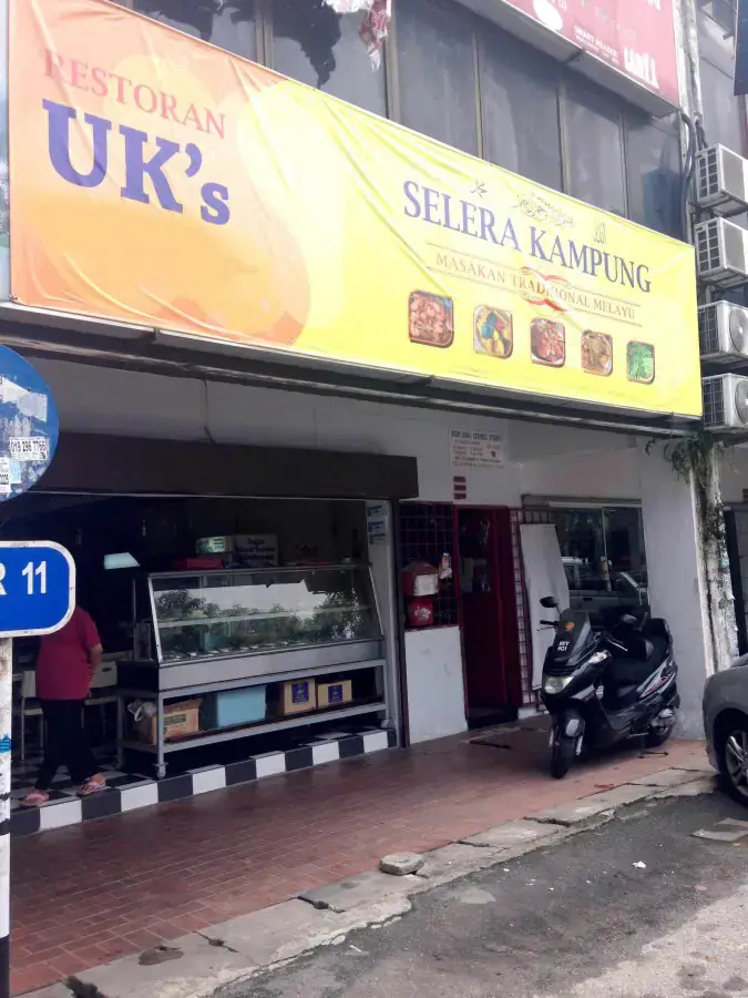 UK's Selera Kampung