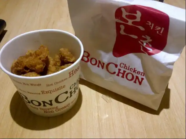 Gambar Makanan BonChon Chicken 3