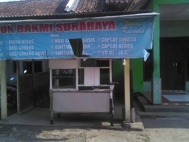Restoaran Mie Surabaya cak waji