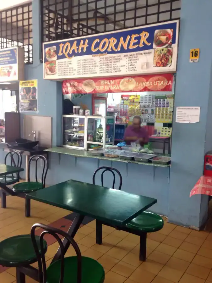 Iqah Corner - Jalan Usahawan Foodcourt