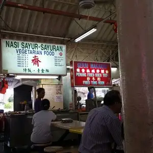 Kedai Kopi Bao Bao