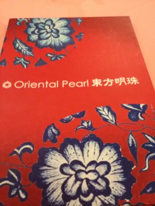 Bukit Kiara Oriental Pearl Restaurant Food Photo 4