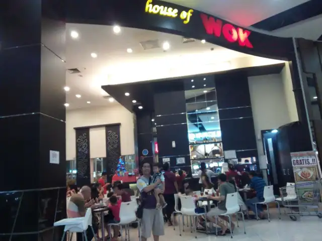 House of Wok East Coast Center