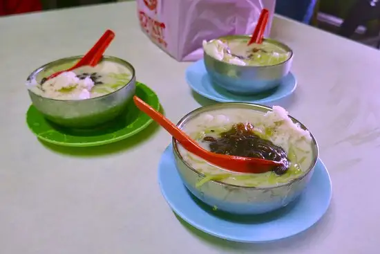 Cendol House