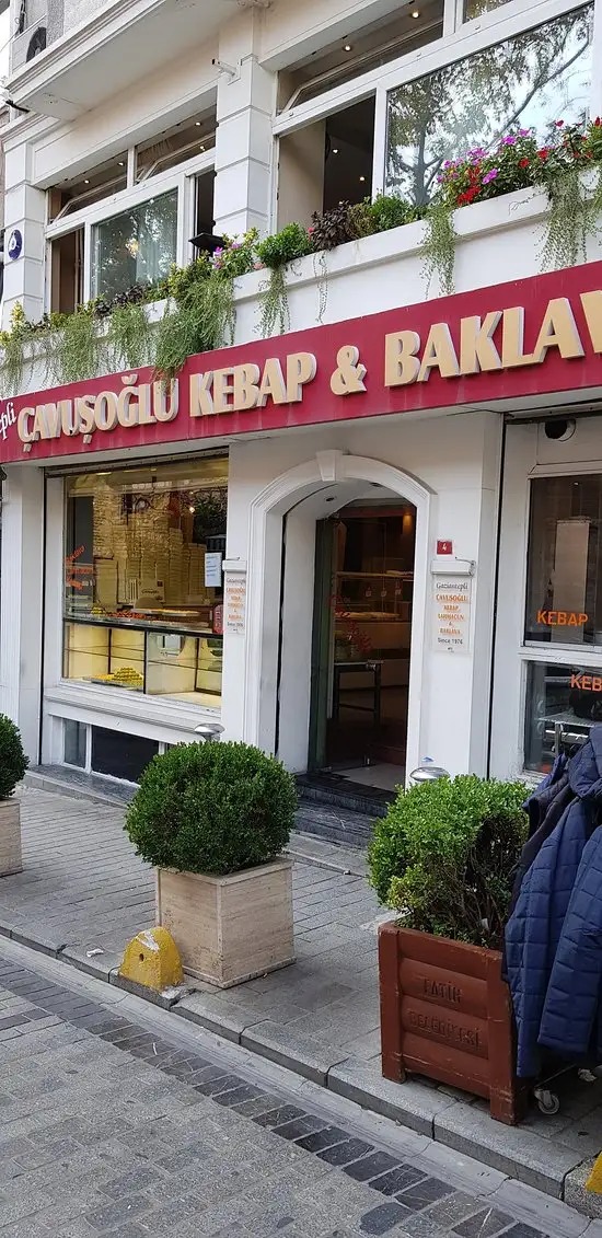 Gaziantepli Çavuşoğlu'nin yemek ve ambiyans fotoğrafları 23
