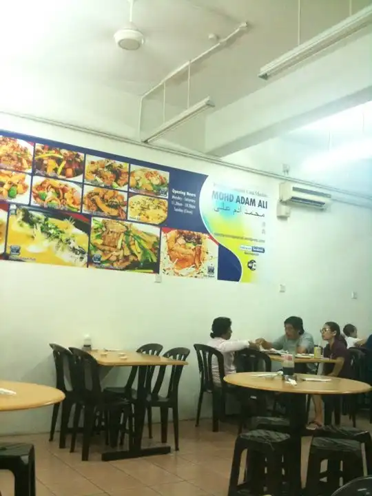 Mohd Adam Ali Chinese Muslim Restaurant Food Photo 9